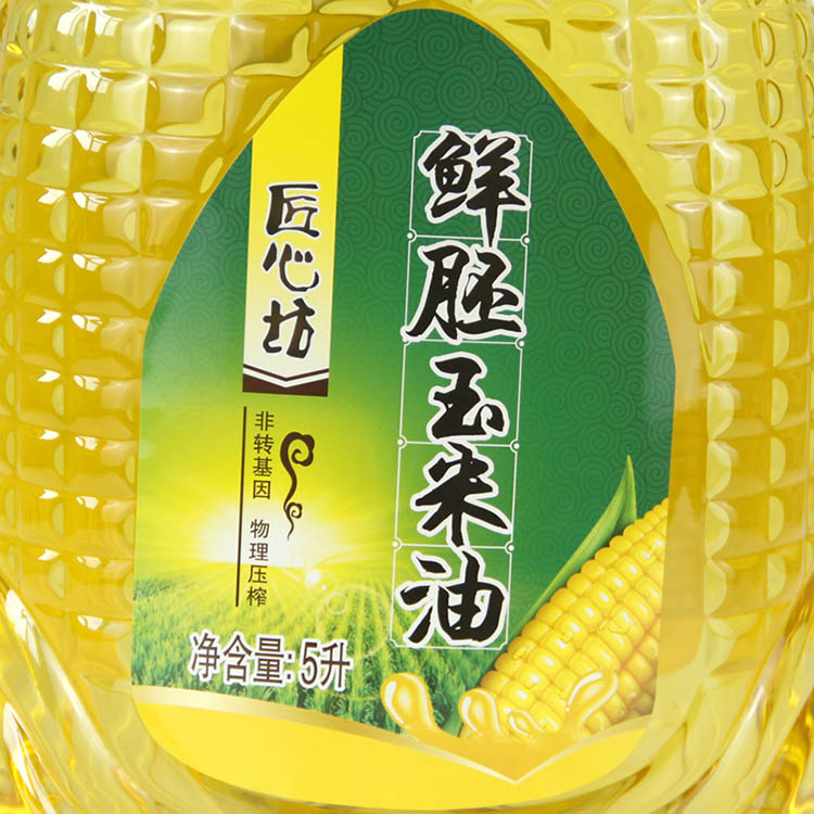 澳门开门奖历史记录完整版
