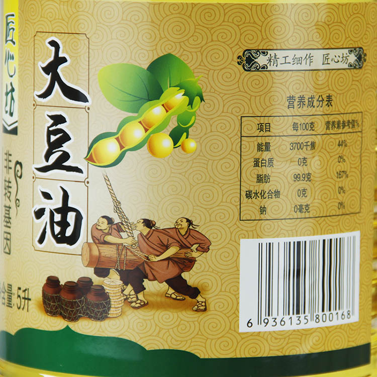 澳门开门奖历史记录完整版